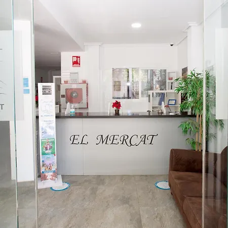 El Mercat Πανσιόν
